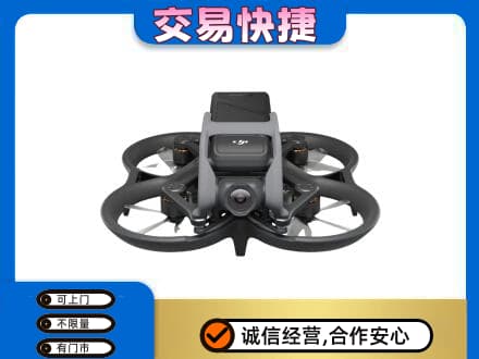 郴州市苏仙回收无人机