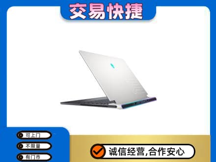 郴州市苏仙回收电脑