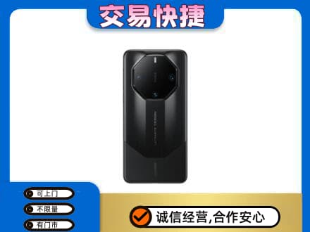 郴州市苏仙回收手机