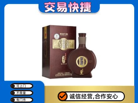 郴州市苏仙名酒回收习酒.jpg