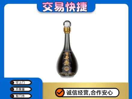 郴州市苏仙名酒回收西凤酒2.jpg