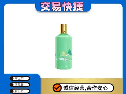 郴州市苏仙茅台回收24节气.jpg