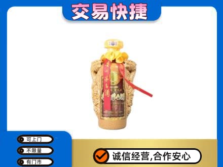 郴州市苏仙茅台回收年份酒瓶.jpg