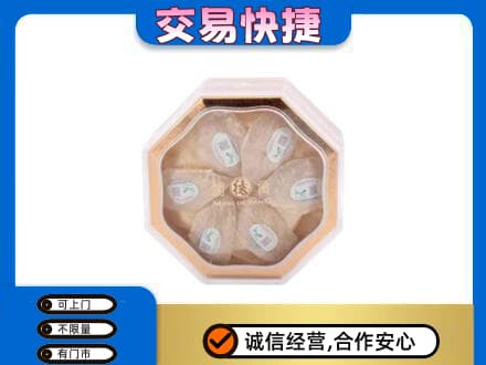 郴州市苏仙礼品回收燕窝礼盒.jpg